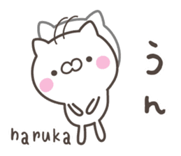 HARUKA's basic pack,cute kitten sticker #12981292