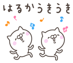 HARUKA's basic pack,cute kitten sticker #12981301