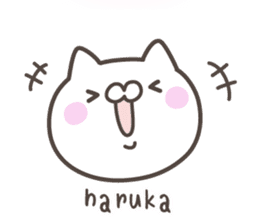 HARUKA's basic pack,cute kitten sticker #12981302