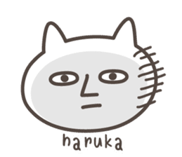 HARUKA's basic pack,cute kitten sticker #12981307