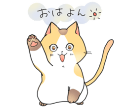 NEKOnoKOMA-CHAN sticker #12981318