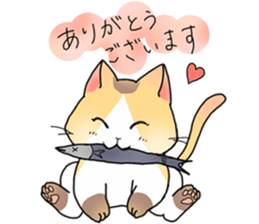 NEKOnoKOMA-CHAN sticker #12981319