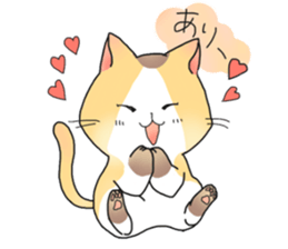 NEKOnoKOMA-CHAN sticker #12981320