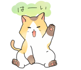 NEKOnoKOMA-CHAN sticker #12981321