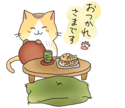 NEKOnoKOMA-CHAN sticker #12981330