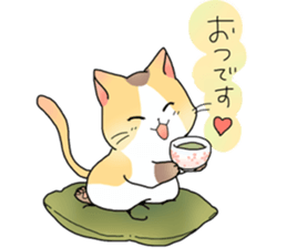 NEKOnoKOMA-CHAN sticker #12981331