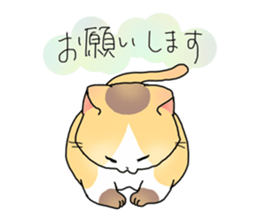 NEKOnoKOMA-CHAN sticker #12981333