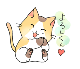 NEKOnoKOMA-CHAN sticker #12981334