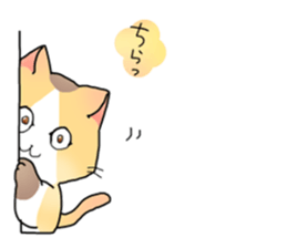 NEKOnoKOMA-CHAN sticker #12981336