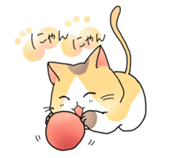 NEKOnoKOMA-CHAN sticker #12981345