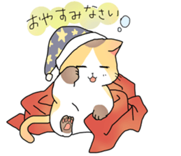NEKOnoKOMA-CHAN sticker #12981347