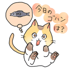NEKOnoKOMA-CHAN sticker #12981352