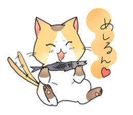 NEKOnoKOMA-CHAN sticker #12981353