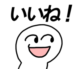 LIVE! sticker #12981439