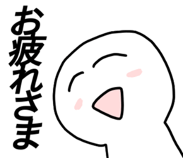 LIVE! sticker #12981442