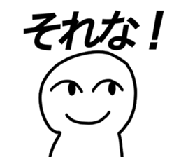 LIVE! sticker #12981445