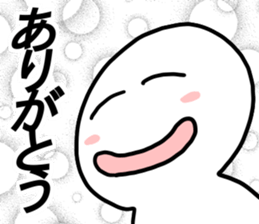 LIVE! sticker #12981451