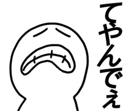 LIVE! sticker #12981454