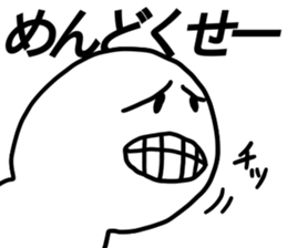 LIVE! sticker #12981455