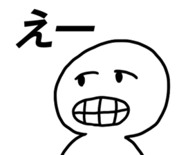 LIVE! sticker #12981456