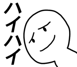 LIVE! sticker #12981457