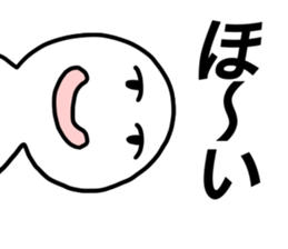 LIVE! sticker #12981459