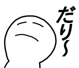 LIVE! sticker #12981463