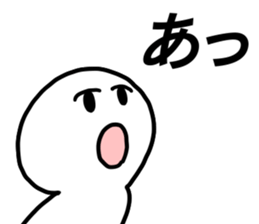 LIVE! sticker #12981464