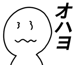 LIVE! sticker #12981465