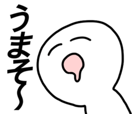 LIVE! sticker #12981471