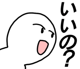 LIVE! sticker #12981472