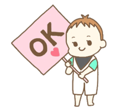 Waddlingly, Yuuto. sticker #12981830