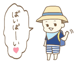 Waddlingly, Yuuto. sticker #12981848