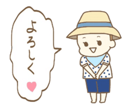 Waddlingly, Yuuto. sticker #12981851