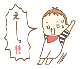 Waddlingly, Yuuto. sticker #12981855