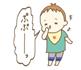 Waddlingly, Yuuto. sticker #12981859