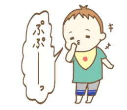 Waddlingly, Yuuto. sticker #12981859