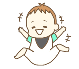 Waddlingly, Yuuto. sticker #12981860