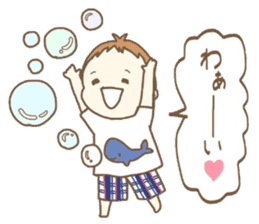 Waddlingly, Yuuto. sticker #12981861