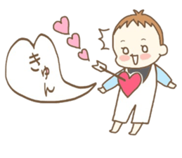 Waddlingly, Yuuto. sticker #12981863