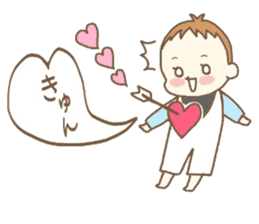 Waddlingly, Yuuto. sticker #12981863