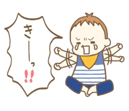 Waddlingly, Yuuto. sticker #12981869