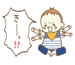 Waddlingly, Yuuto. sticker #12981869