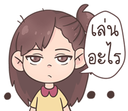LumYai sticker #12981870