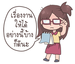 LumYai sticker #12981890