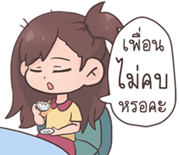 LumYai sticker #12981900