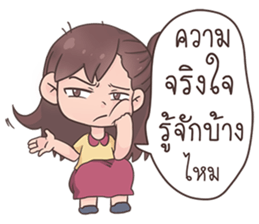 LumYai sticker #12981905