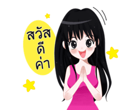 Bokynoi millionaire vendor sticker #12982070