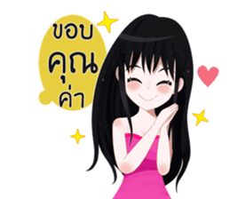 Bokynoi millionaire vendor sticker #12982071