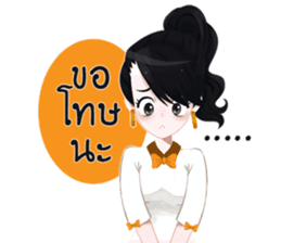 Bokynoi millionaire vendor sticker #12982072